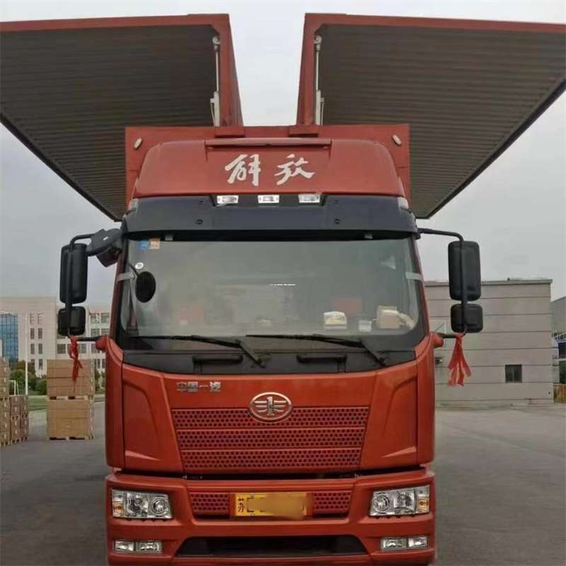 中卫到白城物流公司——一站式服务，满足您的各种物流需求